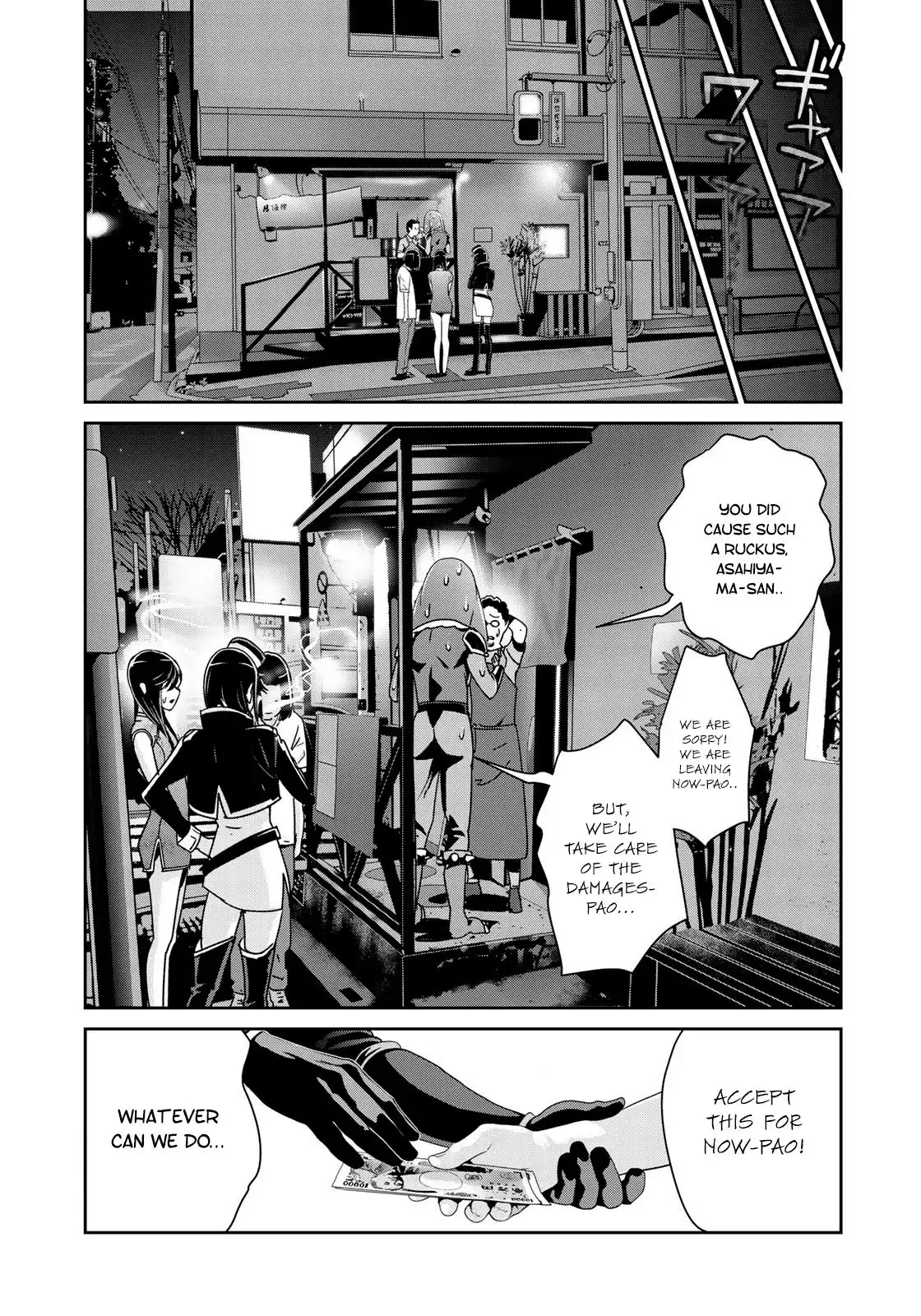 RaW Hero Chapter 11 13